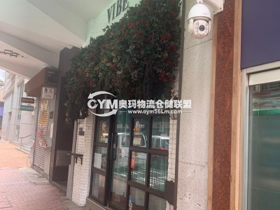 銅鑼灣禮頓道125號(hào)麗達(dá)大廈地下1000呎叫價(jià)2980萬連約、租金49000元吾包、租客餐廳、租約至2022年6月、有來去水、洗手間，三相電，門濶12呎
