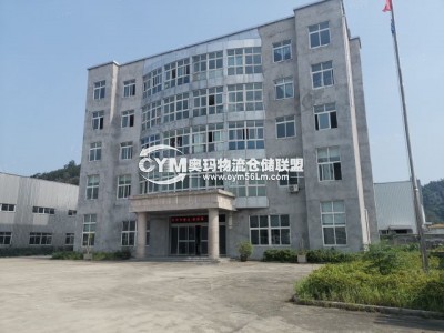 浙江-臺州-路橋區(qū)倉庫出租