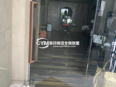 上環(huán)鴨巴甸街38號(hào)地下1200呎叫價(jià)3500萬連約28000吾包、租客賣衫、租期至2022年11月