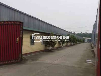 四川-成都-大邑縣倉庫出租