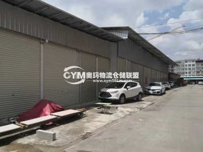 廣西-玉林-玉州區(qū)倉(cāng)庫(kù)出租