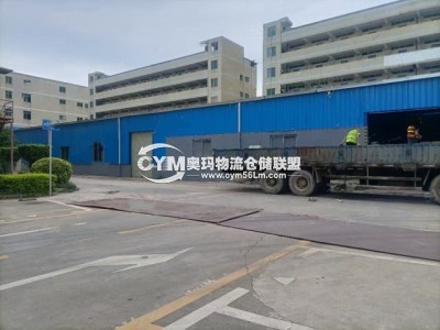 浙江-臺州-路橋區(qū)倉庫出租
