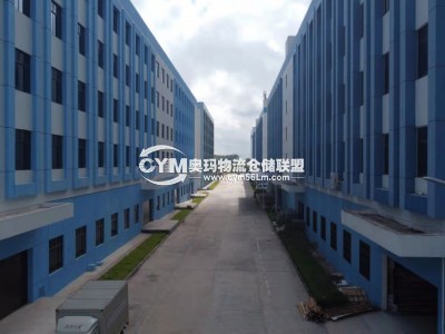 廣西-南寧-江南區(qū)倉庫出租