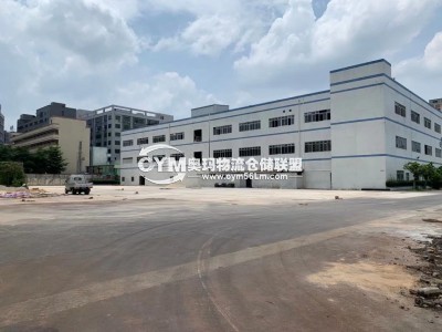 廣東-東莞-東坑鎮(zhèn)倉庫出租