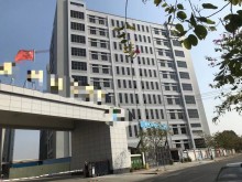 廣東/東莞/東坑鎮(zhèn)倉(cāng)庫(kù)出租