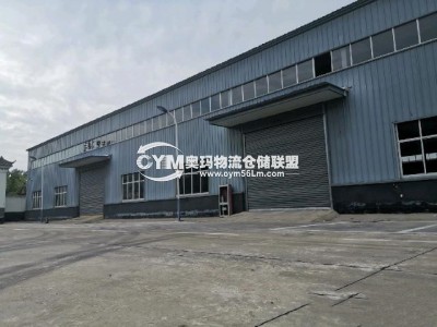 廣東-揭陽(yáng)-揭東區(qū)倉(cāng)庫(kù)出租