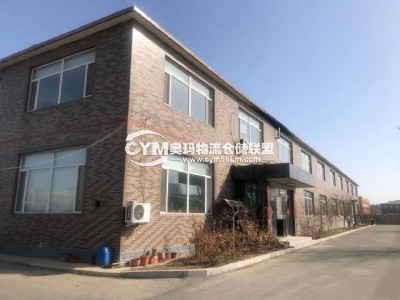 遼寧-營(yíng)口-西市區(qū)倉(cāng)庫(kù)出租