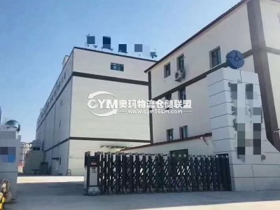 黑龍江-哈爾濱倉庫出租