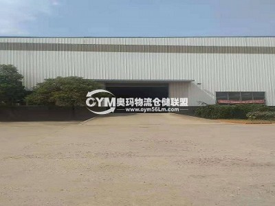湖南-長沙-寧鄉(xiāng)市倉庫出租