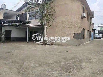 湖南-長(zhǎng)沙-長(zhǎng)沙縣倉(cāng)庫(kù)出租