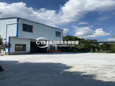 湖南-長(zhǎng)沙-長(zhǎng)沙縣倉(cāng)庫(kù)出租