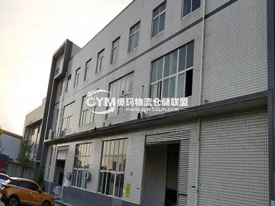 四川-成都-溫江區(qū)倉(cāng)庫(kù)出租