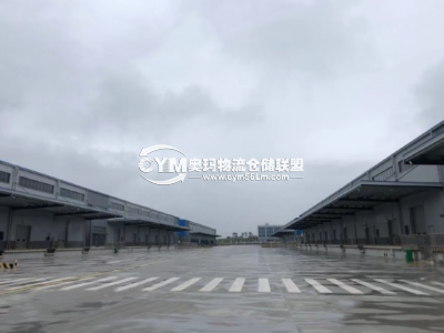 貴州-貴陽-南明區(qū)倉庫出租