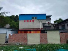 四川/成都/金牛區(qū)倉(cāng)庫(kù)出租