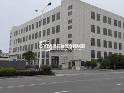 廣東-揭陽(yáng)-揭東區(qū)倉(cāng)庫(kù)出租