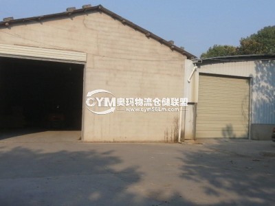湖南-長(zhǎng)沙-長(zhǎng)沙縣倉(cāng)庫(kù)出租