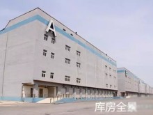 遼寧/沈陽/于洪區(qū)倉庫出租