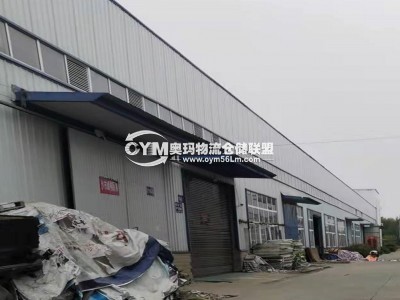 湖北-荊州-沙市區(qū)倉庫出租