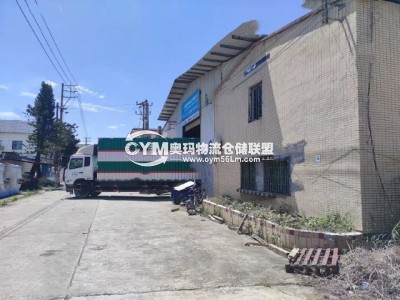 廣東-珠海-斗門區(qū)倉庫出租