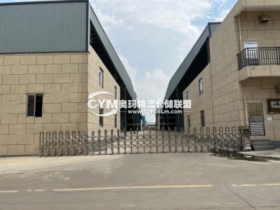 廣東-佛山-順德區(qū)倉庫出租