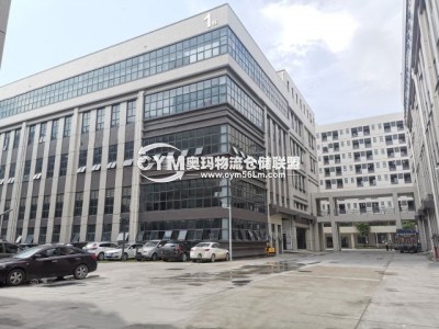 廣東-佛山-順德區(qū)倉庫出租