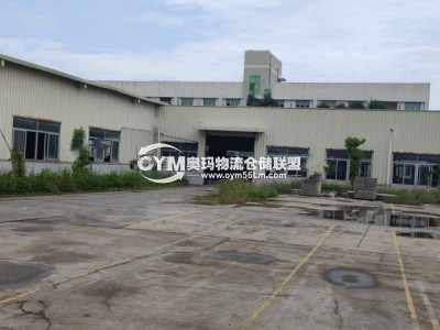 廣東-珠海-金灣區(qū)倉(cāng)庫(kù)出租