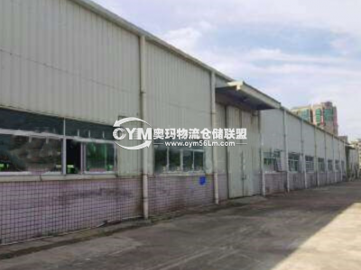 廣東-東莞-厚街鎮(zhèn)倉(cāng)庫(kù)出租