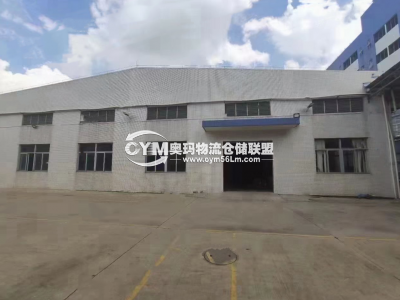 上海-青浦區(qū)倉(cāng)庫(kù)出租