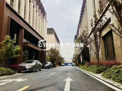 上海-松江區(qū)倉(cāng)庫(kù)出租