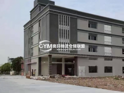 廣東-廣州-番禺區(qū)倉庫出租