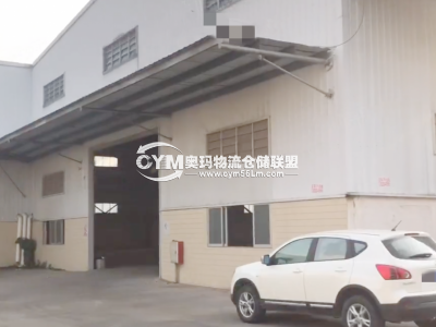 廣東-佛山-南海區(qū)倉庫出租