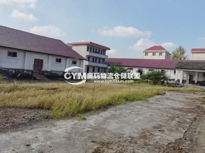江西-吉安-吉安縣倉庫出租