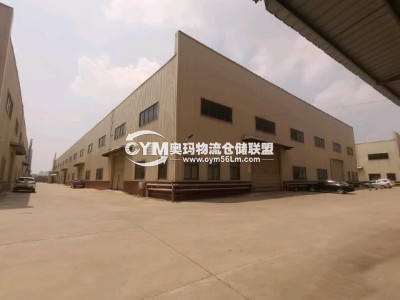 廣東-中山-板芙鎮(zhèn)倉庫出租