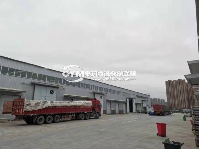 河南-鄭州-經(jīng)濟開發(fā)區(qū)倉庫出租