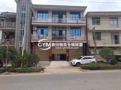 江西-景德鎮(zhèn)-昌江區(qū)倉(cāng)庫(kù)出租