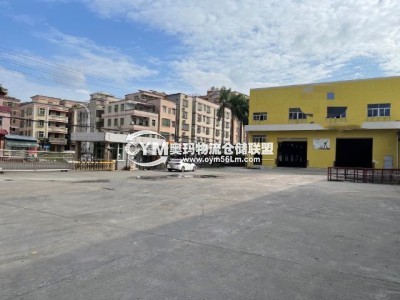 廣東-中山-板芙鎮(zhèn)倉庫出租