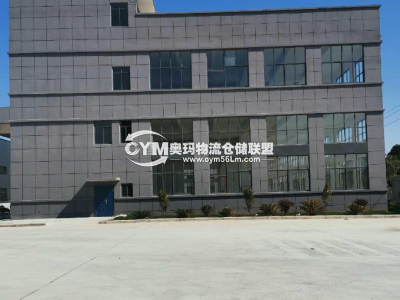 江蘇-徐州-銅山區(qū)倉(cāng)庫(kù)出租