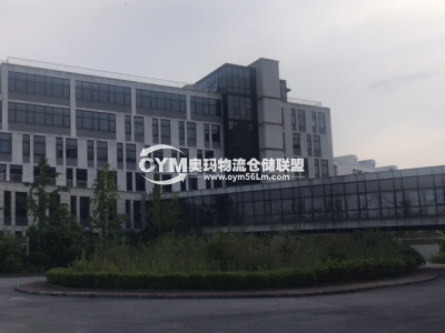 江蘇-蘇州-昆山市倉庫出租