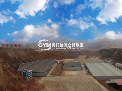 甘肅-蘭州-西固區(qū)倉庫出租