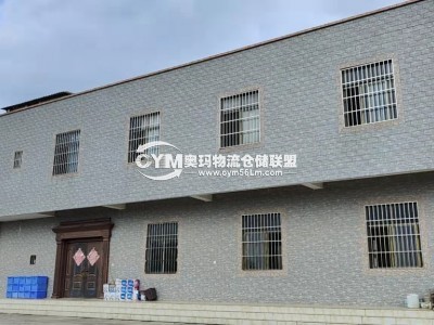 云南-昆明-官渡區(qū)倉(cāng)庫(kù)出租