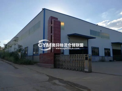 湖南-衡陽(yáng)-衡南縣倉(cāng)庫(kù)出租