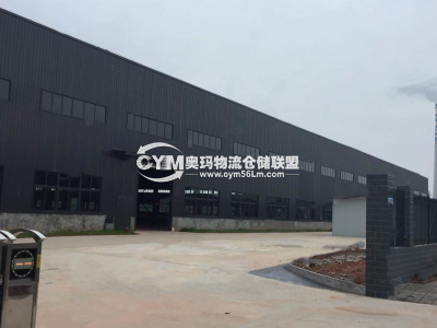 廣東-中山-南朗鎮(zhèn)倉庫出租