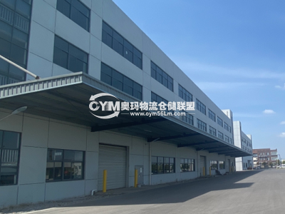 江蘇-蘇州-昆山市倉庫出租