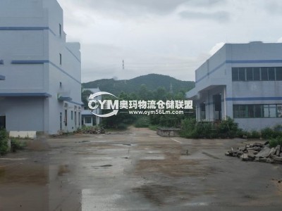 廣東-珠海-金灣區(qū)倉(cāng)庫(kù)出租