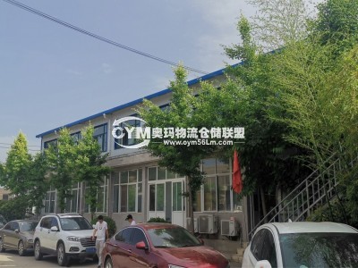 陜西-咸陽(yáng)-三原縣倉(cāng)庫(kù)出租