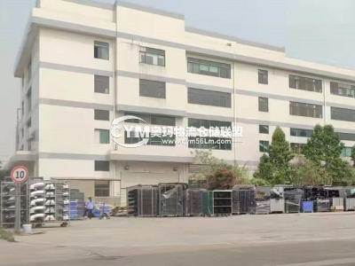 廣東-中山-南朗鎮(zhèn)倉(cāng)庫(kù)出租