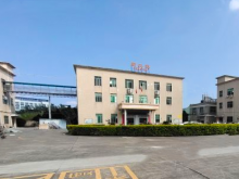 廣東/東莞/東坑鎮(zhèn)倉(cāng)庫(kù)出租