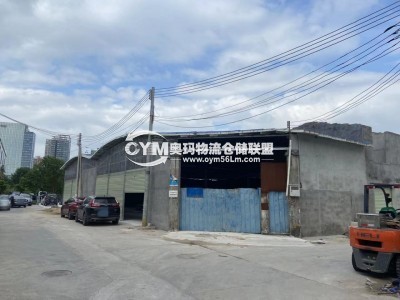 廣東-廣州-天河區(qū)倉庫出租