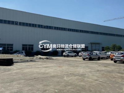 廣西-南寧-江南區(qū)倉(cāng)庫(kù)出租