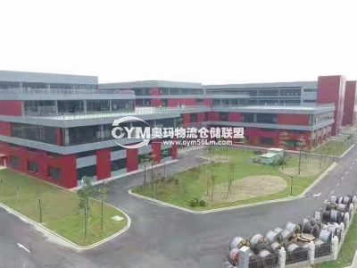 廣東-肇慶-高要區(qū)倉(cāng)庫(kù)出租